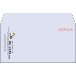 【既製品】洋長3(235x120mm)（〒枠あり）