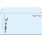 【既製品】洋長3(235x120mm)（〒枠あり）