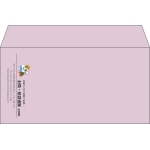 【既製品】洋長3(235x120mm)（〒枠なし）