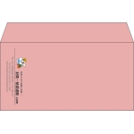 【既製品】洋長3(235x120mm)（〒枠なし）