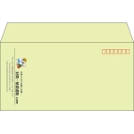 【既製品】洋長3(235x120mm)（〒枠あり）