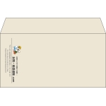 【既製品】洋長3(235x120mm)（〒枠なし）