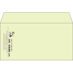 【既製品】洋長3(235x120mm)（〒枠なし）