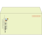 【既製品】洋長3(235x120mm)（〒枠あり）