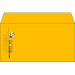 【既製品】洋長3(235x120mm)（〒枠なし）