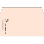 【既製品】洋長3(235x120mm)（〒枠なし）