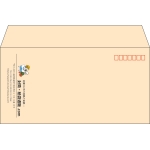 【既製品】洋長3(235x120mm)（〒枠あり）