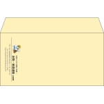 【既製品】洋長3(235x120mm)（〒枠なし）