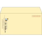 【既製品】洋長3(235x120mm)（〒枠あり）