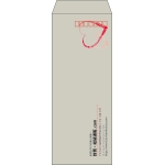 【既製品】長40(90x225mm)（〒枠あり）