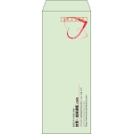 【既製品】長40(90x225mm)（〒枠あり）