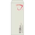 【既製品】長40(90x225mm)（〒枠あり）