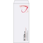 【既製品】長40(90x225mm)（〒枠あり）