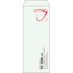【既製品】長40(90x225mm)（〒枠あり）