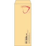 【既製品】長40(90x225mm)（〒枠あり）