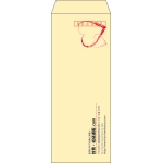 【既製品】長40(90x225mm)（〒枠あり）
