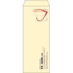 【既製品】長40(90x225mm)（〒枠あり）