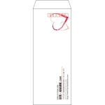 【既製品】長40(90x225mm)（〒枠あり）