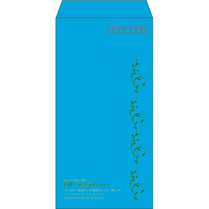 【既製品】長3(120x235mm)（〒枠あり）
