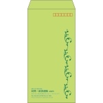 【既製品】長3(120x235mm)（〒枠あり）
