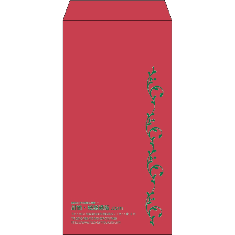 【既製品】長3(120x235mm)（〒枠なし）