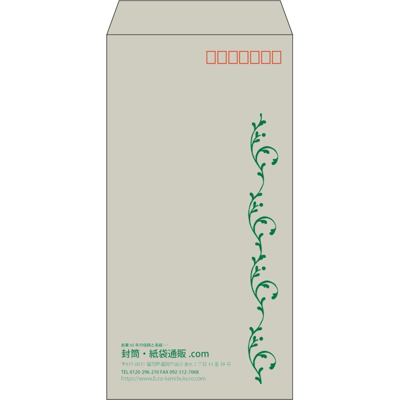 デザイン #v_lef_obi_2