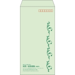 【既製品】長3(120x235mm)（〒枠あり）
