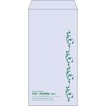 【既製品】長3(120x235mm)（〒枠なし）