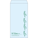 【既製品】長3(120x235mm)（〒枠なし）
