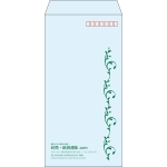 【既製品】長3(120x235mm)（〒枠あり）