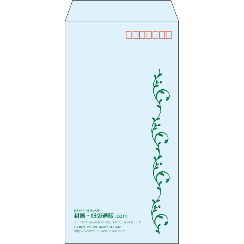 【既製品】長3(120x235mm)（〒枠あり）
