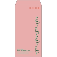 デザイン #v_lef_obi_2