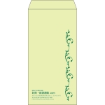 【既製品】長3(120x235mm)（〒枠なし）