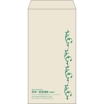 【既製品】長3(120x235mm)（〒枠なし）