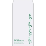 【既製品】長3(120x235mm)（〒枠なし）