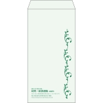 【既製品】長3(120x235mm)（〒枠なし）