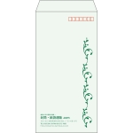 【既製品】長3(120x235mm)（〒枠あり）