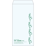 【既製品】長3(120x235mm)（〒枠なし）