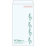 【既製品】長3(120x235mm)（〒枠あり）