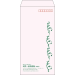 【既製品】長3(120x235mm)（〒枠あり）