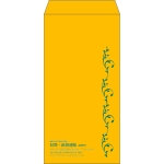 【既製品】長3(120x235mm)（〒枠なし）