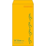 【既製品】長3(120x235mm)（〒枠あり）
