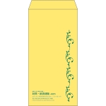 【既製品】長3(120x235mm)（〒枠なし）