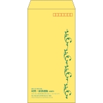 【既製品】長3(120x235mm)（〒枠あり）