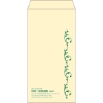 【既製品】長3(120x235mm)（〒枠なし）
