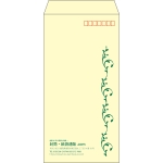 【既製品】長3(120x235mm)（〒枠あり）
