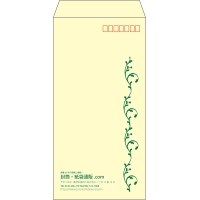 デザイン #v_lef_obi_2
