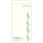 【既製品】長3(120x235mm)（〒枠あり）