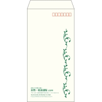 デザイン #v_lef_obi_2