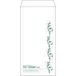 【既製品】長3(120x235mm)（〒枠なし）